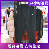 春款 Kappa专柜男式 梭织防泼水双层速干休闲裤 K0B12AY01