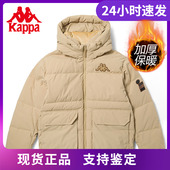 Kappa卡帕羽绒服新款 情侣男女连帽防寒服户外保暖面包服K0CY2YY07
