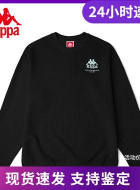 Kappa卡帕套头衫新款男运动卫衣休闲圆领长袖外套K0C12WT64