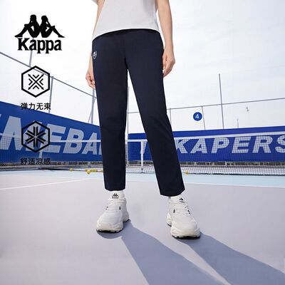 Kappa卡帕背靠背女裤九分裤女夏季休闲凉感透气运动裤子K0E42CJ01