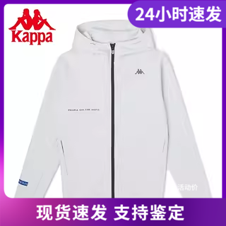 Kappa卡帕开身帽衫新款男秋运动卫衣休闲针织外套K0C52MK41