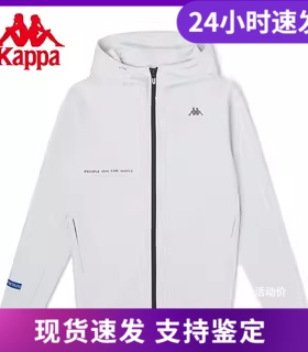 Kappa卡帕开身帽衫新款男秋运动卫衣休闲针织外套K0C52MK41