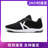 Kappa卡帕情侣女款 K0865MQ59 女休闲鞋 运动鞋 轻质跑鞋
