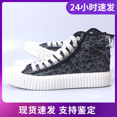 正品 舒适休闲K0BW5VS17A 时尚 背靠背Kappa卡帕高帮帆布鞋 情侣板鞋