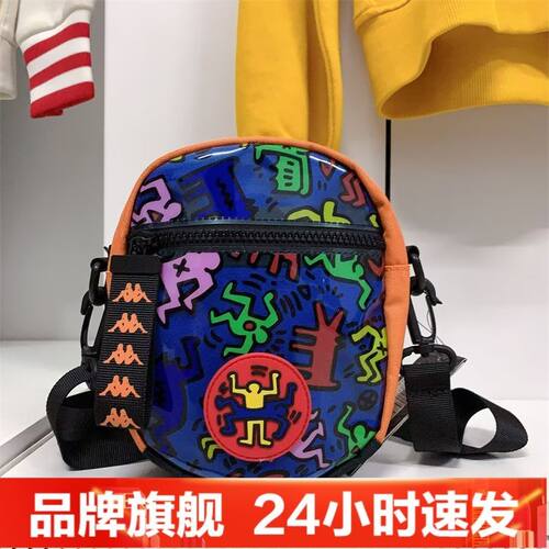 KAPPA/卡帕男女休闲多层斜挎单肩运动背包-