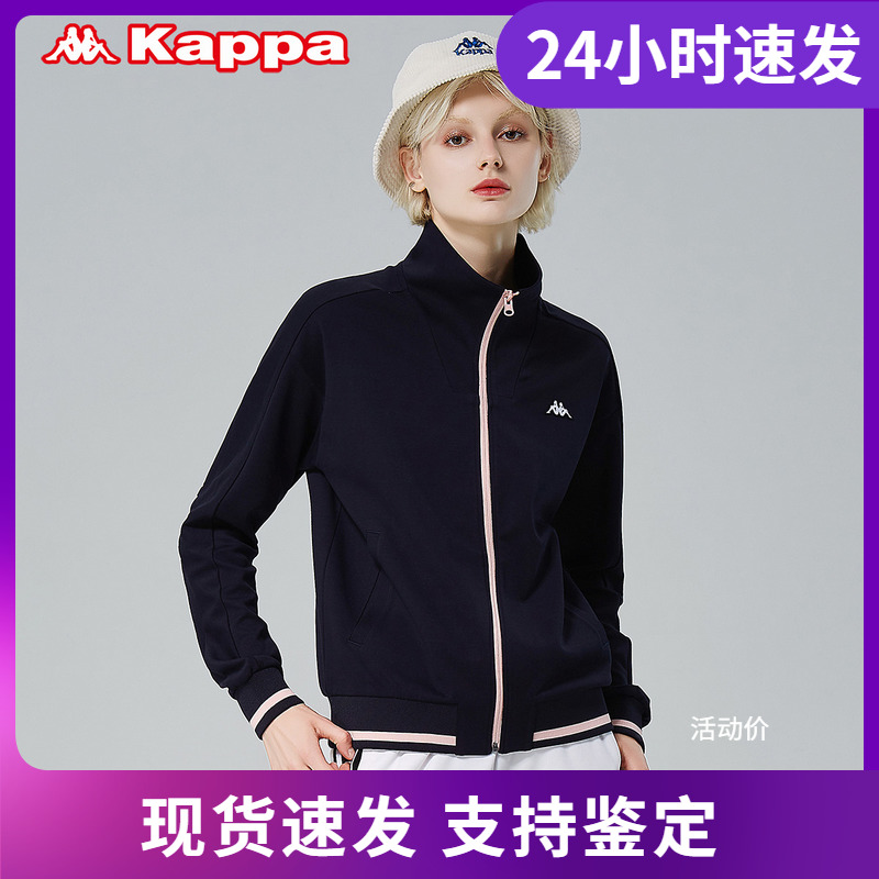 店铺推荐Kappa卡帕女运动卫衣休闲外套长袖上衣秋冬新款K0A62WK02