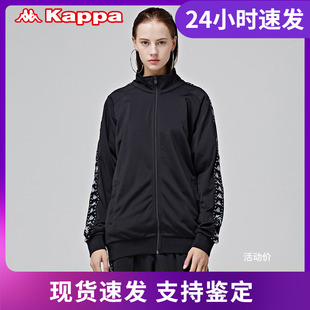 KAPPA卡帕BANDA情侣直供运动卫衣休闲长袖 秋冬K08Y2WK63M