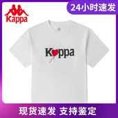 卡帕kappa艺术家联名短袖 情侣男女运动T恤休闲圆领半袖 K0CX2TD04G