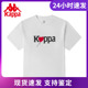 卡帕kappa艺术家联名短袖 K0CX2TD04G 情侣男女运动T恤休闲圆领半袖