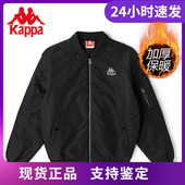 Kappa卡帕棉服新款 秋男棒球服夹克外套logo防寒服棉服K0B52MM11A