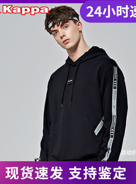 卡帕Kappa男装针织套头帽衫-K0A12MT01F