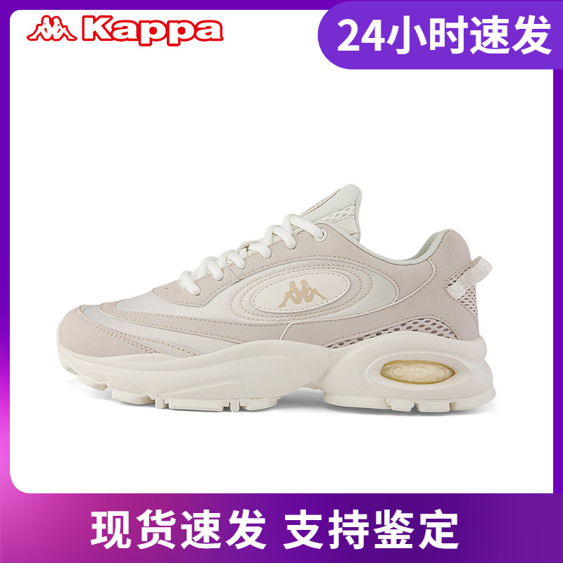 店铺推荐Kappa中性潮流运动休闲鞋时尚复古跑鞋-K0AY5MM30V