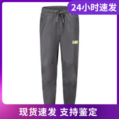 卡帕Kappa男式 运动裤 休闲卫裤 店铺推荐 抽带长裤 K0B12AY80T