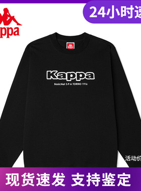 Kappa爆品卡帕套头衫新款男运动卫衣休闲圆领长袖外套K0C12WT03