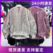 防风外套K0B22JJ72 限量女子运动夹克短款 Kappa卡帕春季 新款