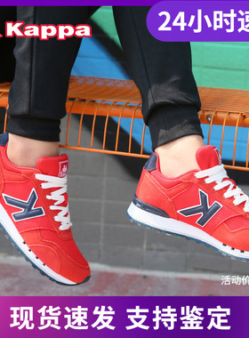 Kappa女鞋学院风复古休闲鞋健身运动跑步鞋-K0725MM35F