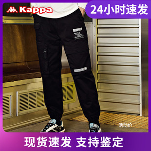 秋冬新款 运动卫裤 K0A52AY01F 休闲长裤 卡帕Kappa男运动裤
