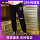 秋冬新款 运动卫裤 K0A52AY01F 休闲长裤 卡帕Kappa男运动裤