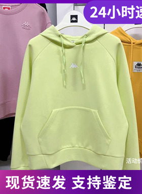 Kappa卡帕新年红套头帽衫女运动卫衣休闲印花长袖外套K0C22MT40