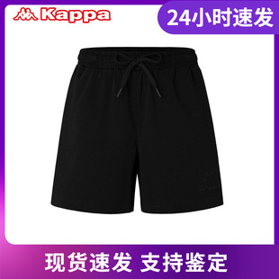 K0B42DY82 Kappa卡帕短裤 夏女运动短裤 基础休闲短裤 三分裤