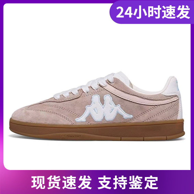 潮流精品,品质保证