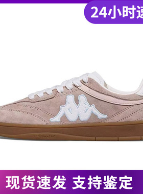 卡帕Kappa TIFO德训鞋男女经典复古板鞋彩色运动休闲鞋K0DZ5CC70