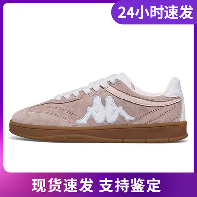 卡帕Kappa TIFO德训鞋男女经典复古板鞋彩色运动休闲鞋K0DZ5CC70