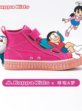 店铺推荐Kappa/背靠背哆啦A梦联名魔术贴板鞋高帮帆布鞋K0AP5CC13