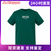 K0BX2TD63D T恤夏季 Kappa卡帕新款 情侣男女纯棉运动短袖