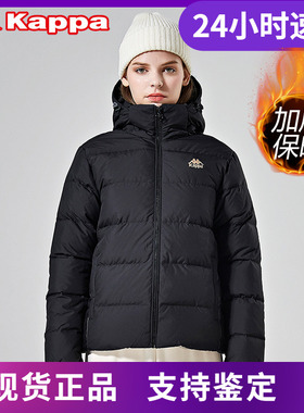 店铺推荐Kappa卡帕女款羽绒服冬季连帽防寒服外套加绒|K0962YY05