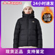 连帽防寒服外套加绒 羽绒服冬季 K0962YY05 Kappa卡帕女款 店铺推荐