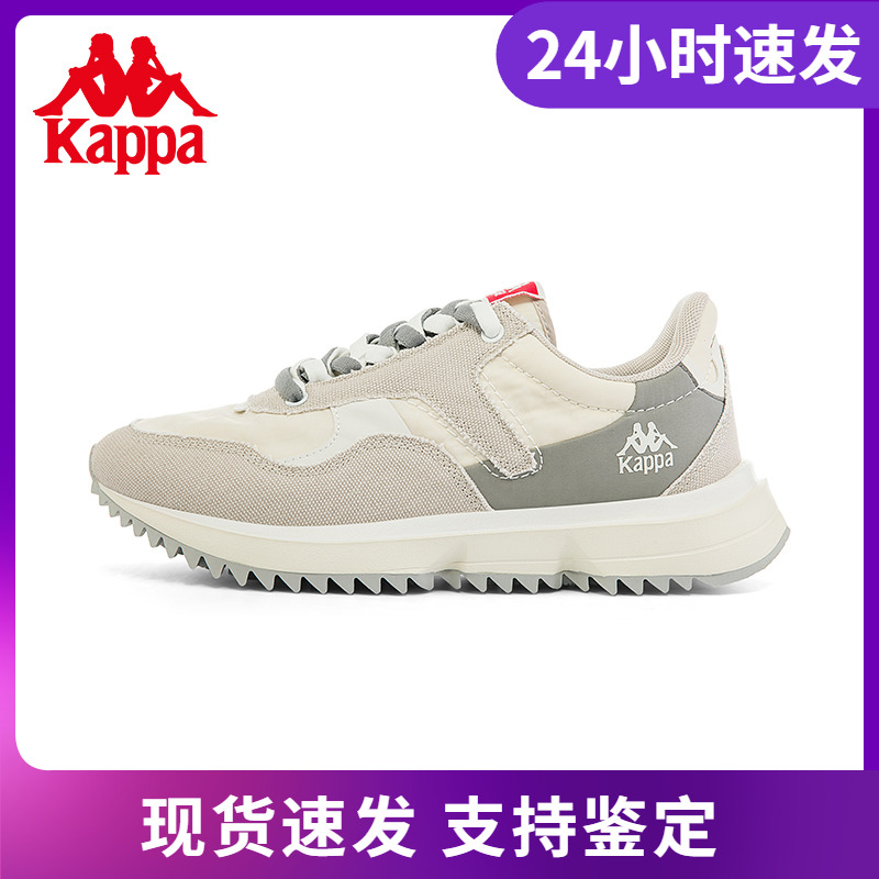 卡帕休闲复古情侣跑步鞋Kappa