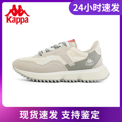 卡帕休闲复古情侣跑步鞋Kappa