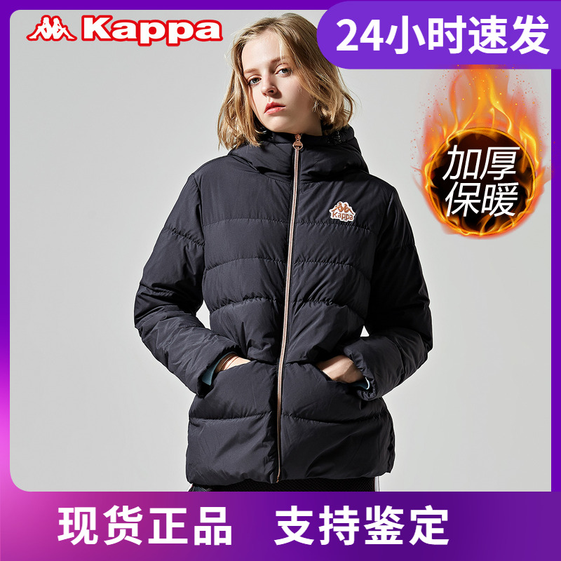 保暖连帽羽绒服店铺推荐