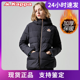 Kappa女款 K0962YY92D 羽绒服防寒服保暖连帽外套秋冬新款