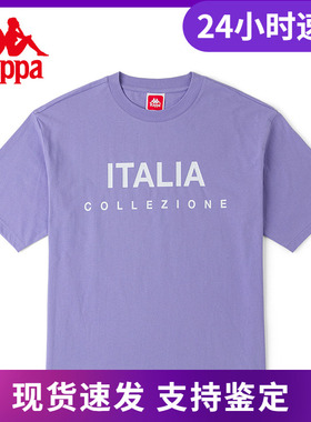 Kappa卡帕短袖男女字母印花运动T恤休闲半袖圆领上衣K0CX2TD22V