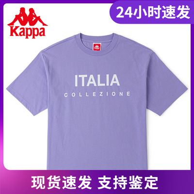 Kappa卡帕短袖男女字母印花运动T恤休闲半袖圆领上衣K0CX2TD22V