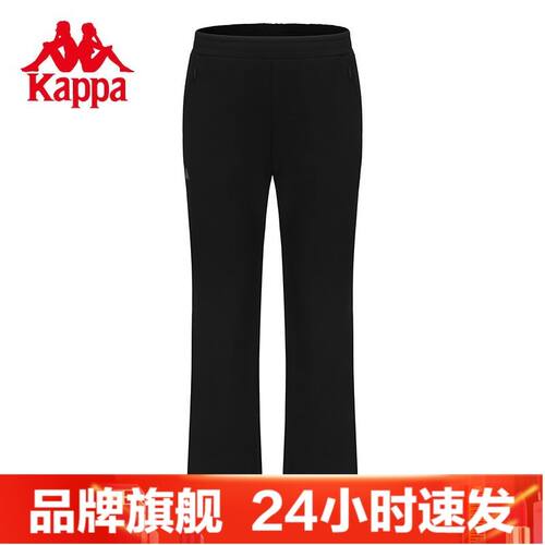 KAPPA时尚运动裤男长裤休闲小脚锥形卫裤 K0