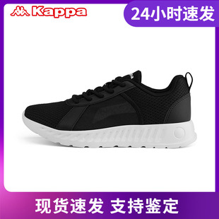 轻便旅游鞋 K0BX5MQ05 新情侣男女运动鞋 Kappa卡帕跑鞋
