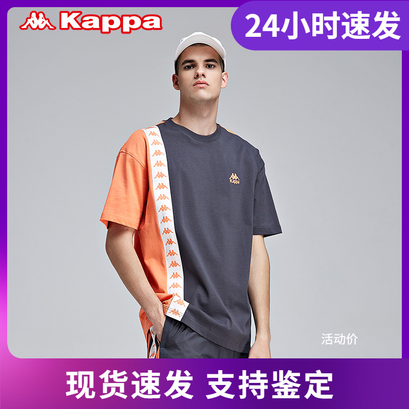 卡帕半袖短袖Kappa夏季
