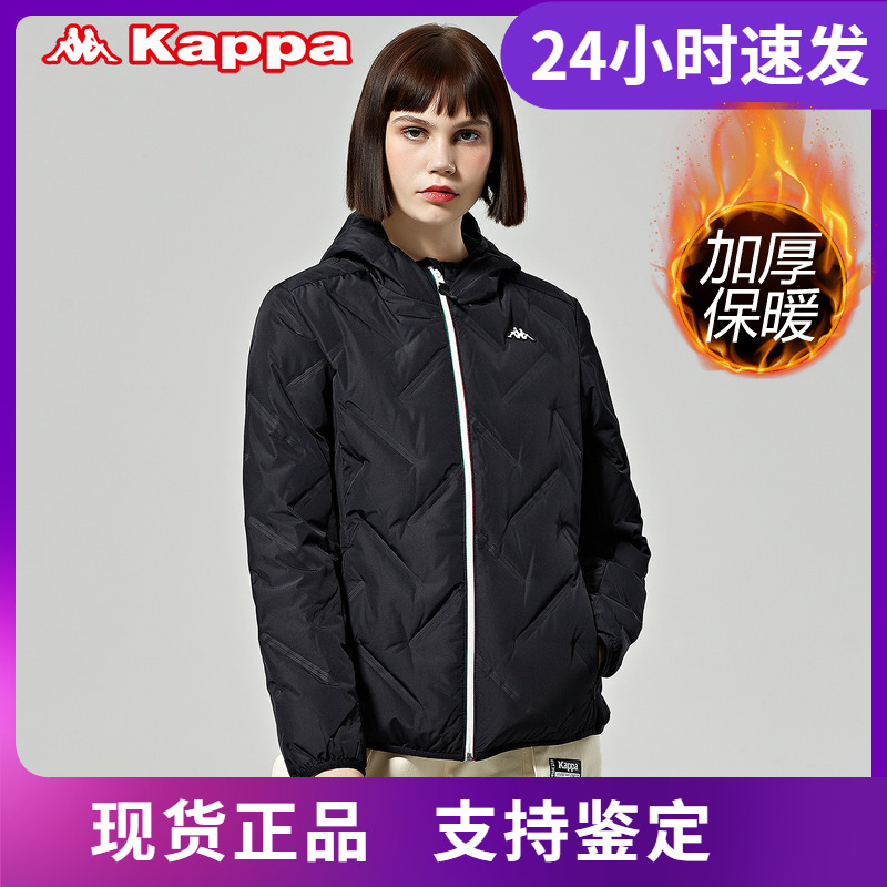 店铺推荐Kappa卡帕羽绒服女高领连帽防寒服保暖外套加厚K0A82YY06