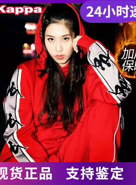 KAPPA卡帕BANDA串标情侣男女加绒卫衣针织秋冬K08Y2MT51M