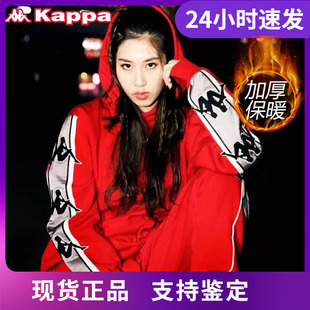KAPPA卡帕BANDA串标情侣男女加绒卫衣针织秋冬K08Y2MT51M