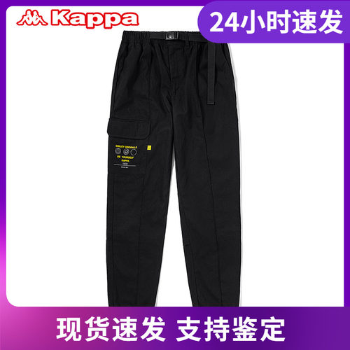店铺推荐Kappa卡帕小脚运动长裤