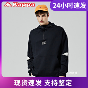 Kappa卡帕套头帽衫 K0A52MT62D 男卫衣外套休闲上衣外衣