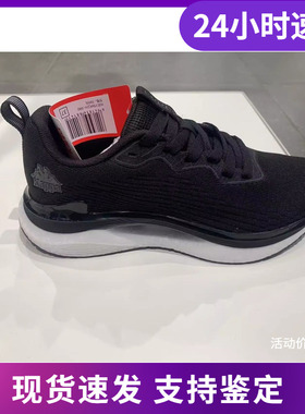 Kappa卡帕轻质跑鞋秋款男女运动复古潮流跑鞋休闲鞋K0EY5MQ24