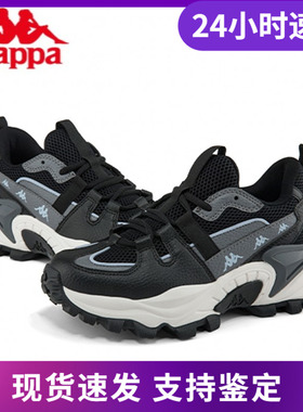 Kappa卡帕老爹鞋情侣男女潮流跑鞋休闲鞋旅游鞋K0BY5MC10