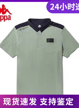 Kappa卡帕复古运动POLO衫男休闲短袖经典翻领T恤夏半袖K0D32PD46