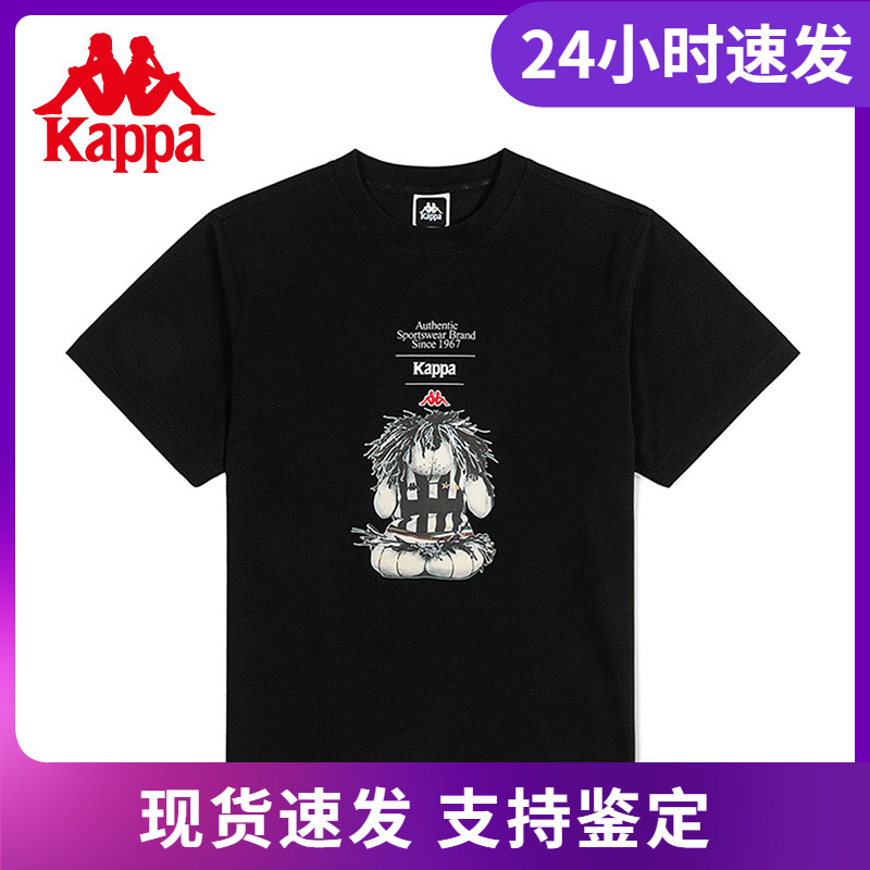 卡帕Kappa Azzurro系列短袖情侣男女印花T恤运动休闲短袖KAB0ST97