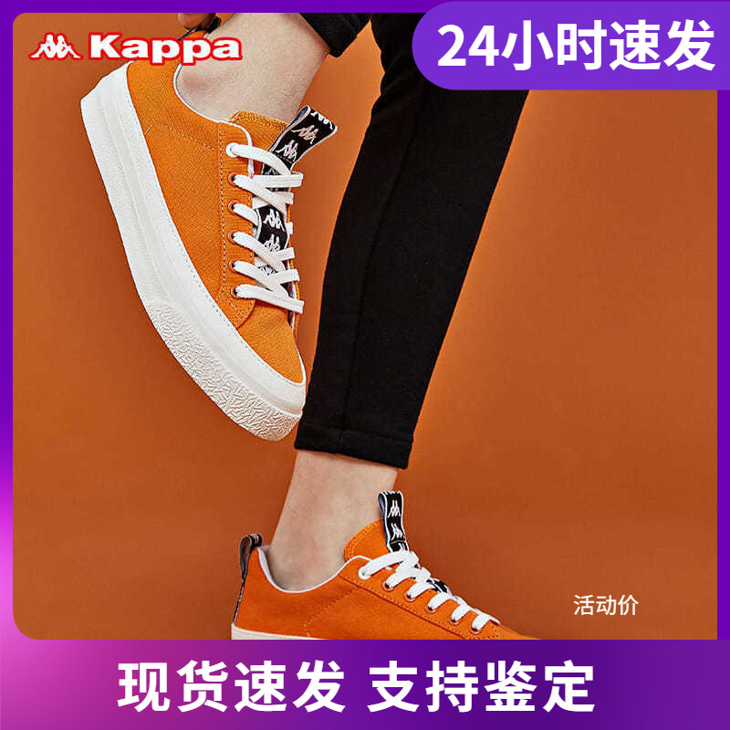 串标情侣男女运动帆布板鞋春夏